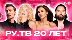 Russian Music Mix 10/01