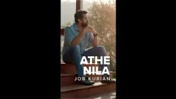 Job Kurian | Interview | Athe Nila