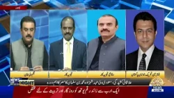 News Night | PTV News | 15-09-2026