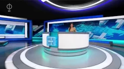 Híradó, 2026. szeptember 18. 12:00