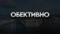 Домашното насилие в България: Защо съдът отказва защита за един шамар