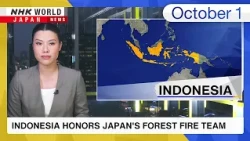 Indonesia honors Japan’s forest fire teamーNHK WORLD-JAPAN NEWS