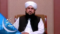 شریعت احکام ـ په جومات کې د کوم ورک شوي شي اعلان کول جواز لري؟