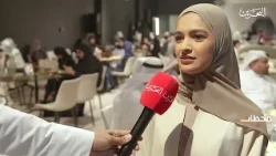 2026 Milestones | Bahrain Autistic Society concludes the 8th edition of its summer program