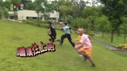 誰說輕鬆篇【綜藝玩很大】EP593 精采預告 20260926