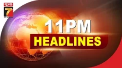 11 PM #Headlines || September 29, 2026 || PrameyaNews7