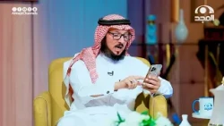 صور شعرية لم تسمع بها من قبل | تحليل أبيات أبو طالب في حماية النبي ﷺ