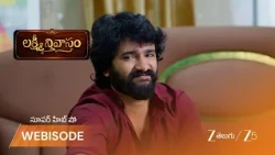 Lakshmi Nivasam | EP - 495 | Webisode 2 | Sep 23 2026 | Zee Telugu