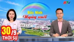 Morning News Bulletin 9/30 | Latest Daily News Update | BTV