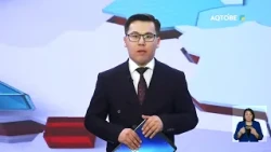 Қылмыстан зардап шеккендерге өтемақы төленеді