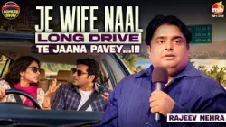 Rajeev Mehra Ton Suno Raju De Lajwaab Kissey | The Great Punjabi Comedy Show | Latest Comedy 2026