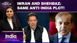 Why Imran Khan & Shehbaz Sharif Are Equally Dangerous For India: The Rs 83 Trillion Crisis Exposed