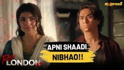 Apni Shaadi Nibhao!! | Samar Jafri | Zaviyar Nauman | Raja London Ka | Express TV