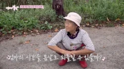 A Mother's Time Moves Differently_Mom's Spring Day Episode 577 Preview TV CHOSUN Broadcast 10/04/26