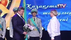 23.10.25. A solemn gathering was held in Petropavlovsk on the occasion of the Republic Day