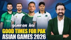 Pakistan Having Good Times in Asian Games 2026 — Bazid Khan