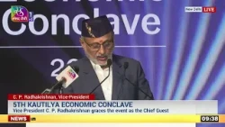 Vice President's Address | 5th Kautilya Economic Conclave at Hotel Taj Palace in Delhi | 02 oct 2026