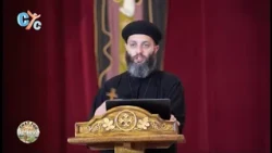 Do You Want to Be Made Well? | The Healing at Bethesda | That You May Believe E011 #Coptic #cyc