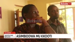 Omulamuzi asindise mu kkomera omuvubuka aludde ng’akuba bazaddebe:Bassizza ekikkowe.