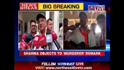 Nagaon LS Bypoll: BJP’s Candidate Debashish Sharma Files FIR Against AIUDF Chief Badruddin Ajmal