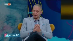 Синелибри 2026: „Цивилизация на зрелището“, "Култура.БГ" 29.09.2026