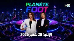 Planète Foot : Lundi 28 Septembre 2026