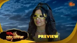 Prem Pratigya | প্রেম প্রতিজ্ঞা | Preview |29 Sep 2026| Sun Bangla