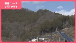 獲物と間違え散弾銃で仲間を撃つ　70代男性が大けが　誤射の男性に罰金30万円の略式命令　山梨