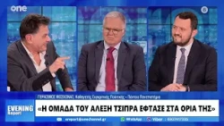 Μοσχονάς: «Η ομάδα του Τσίπρα έφτασε στα όριά της - Τα έκαναν θάλασσα με την πατριωτική εισφορά