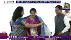 లింగ సమానత్వానికి స్త్రీ, పురుషులిద్దరూ భాగస్వాములే..! | మార్గదర్శి ఎండీ శైలజా కిరణ్