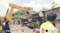Private Bus Overturns in Ananthagiri Ghat | Vikarabad Bus Crash | 4tv News