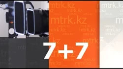"7+7" News Program 10/03/2026