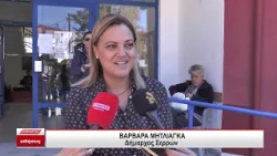 Παγκόσμια Ημέρα Τρίτης Ηλικίας: Με τραγούδια και όμορφες στιγμές γιόρτασαν στα Α΄ ΚΑΠΗ Σερρών