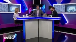 „Само Вистина“ со Богданка Кузеска и  Валентин Манасиевски - 30.09.2026 - 1 дел