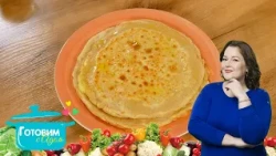 Khachapuri – Stuffed Cheese Bread | Cooking with Adel
