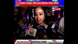 মহানগৰীৰ ৰুক্মিণীগাঁও প্ৰেক্ষাগৃহত PRO PANJA LEAGUE NORTH-EAST TRIALS।