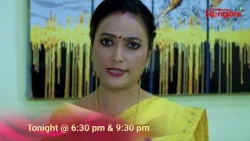 || Promo || Ahir Boibhavi || 03-10-2026 || Mon to Sat @ 6.30 PM & 09:30 PM || Only on Rengoni...