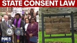 Cornell case putting NY consent law under scrutiny