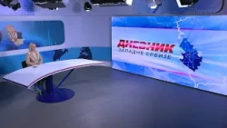 DNEVNIK ZAPADNE SRBIJE 2. 10. 2026.
