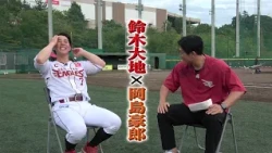 [Miyatele Stadium] Daichi Suzuki × Takehiro Okajima
