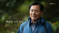 LLBN 2011선교경험담