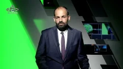 Ordu Altaş TV Sports News | August 30, 2026