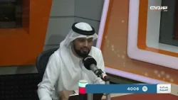 ساعة أسرية | الحلقة 175