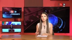 Новините на КИС 13 на 2 октомври 2026