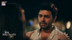 Dusron Ka Gunah Apne Sar Liya Hai Maine.. | Bas Tera Saath Ho | ARY Digital