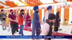 Nagar Kirtan - Klangenfurt (Austria) Part 1 of 2