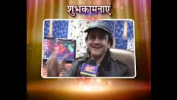 KUMAR VISHU BYTE