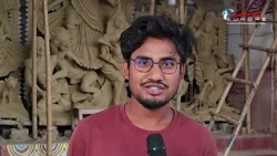 ঠাকুরগাঁওয়ে দুর্গাপূজা উপলক্ষে প্রতিমা তৈরিতে ব্যস্ত শিল্পীরা