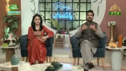 Rising Pakistan | 2nd October 2026 | PTV Home |