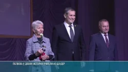 10/02/26 KEB Smenyuk teacher awards ceremony